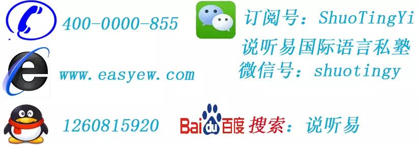 昆明成人英语培训哪里好_培训成人昆明英语好学吗_昆明成人英语基础培训