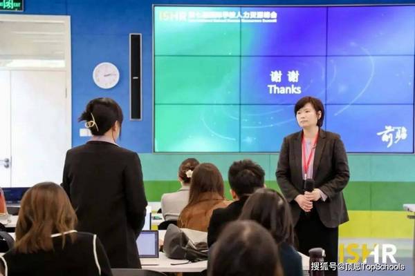 教师英语培训心得体会英文范文_培训心得体会英语总结教师发言_英语教师培训心得体会总结