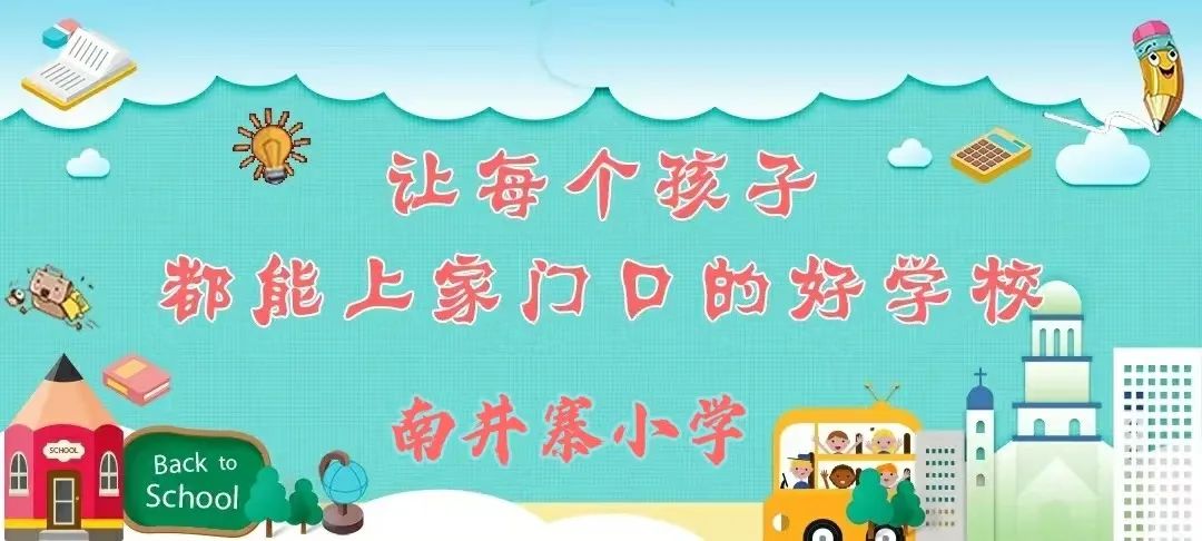英语教师培训心得简短_英语教师培训心得体会标题_英语教师培训心得体会总结