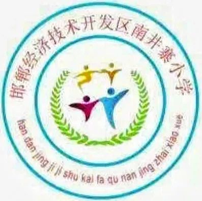 英语教师培训心得体会总结_英语教师培训心得体会标题_英语教师培训心得简短