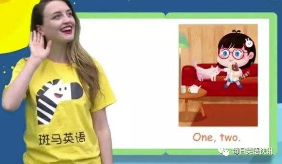 斑马英语男外教_斑马英语外国老师_斑马一对一真人外教