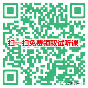 斑马一对一真人外教_斑马英语外国老师_斑马英语男外教