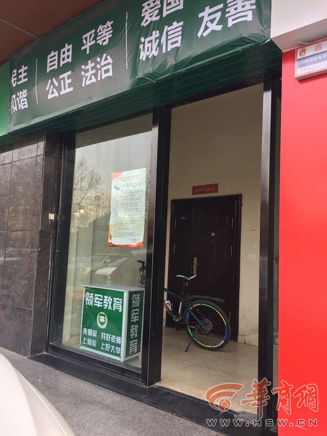 留学培训机构_嘉兴线下日语留学培训机构_滨江展示设计留学培训机构