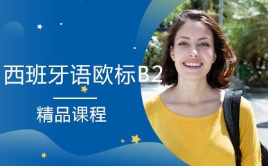 杭州西诺教育