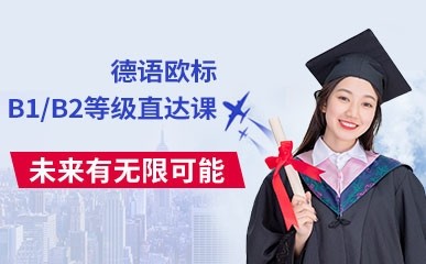 杭州明好教育
