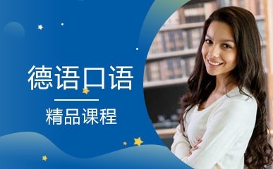 杭州西诺教育