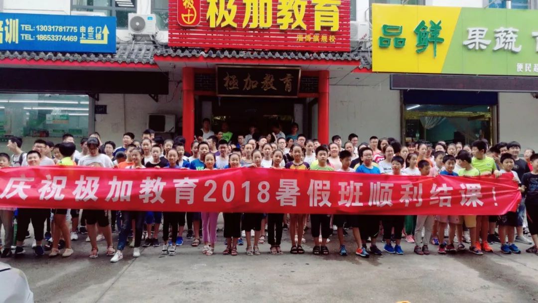 外教辅导班_外教英语辅导_安丘一对一辅导一外教