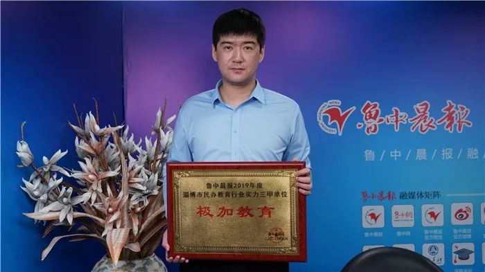 外教英语辅导_外教辅导班_安丘一对一辅导一外教
