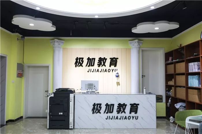 外教英语辅导_安丘一对一辅导一外教_外教辅导班