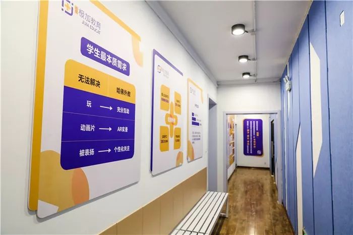 外教英语辅导_外教辅导班_安丘一对一辅导一外教