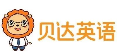 一对一英语老师多少钱一节课_英语课上老师的常用语_英语老师讲课用语