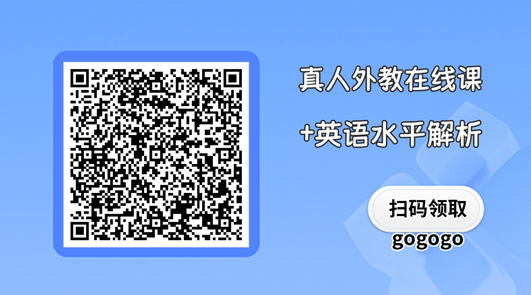 阿卡索英语视频讲解_视频讲解英语阿卡索怎么说_英语阿卡索英语