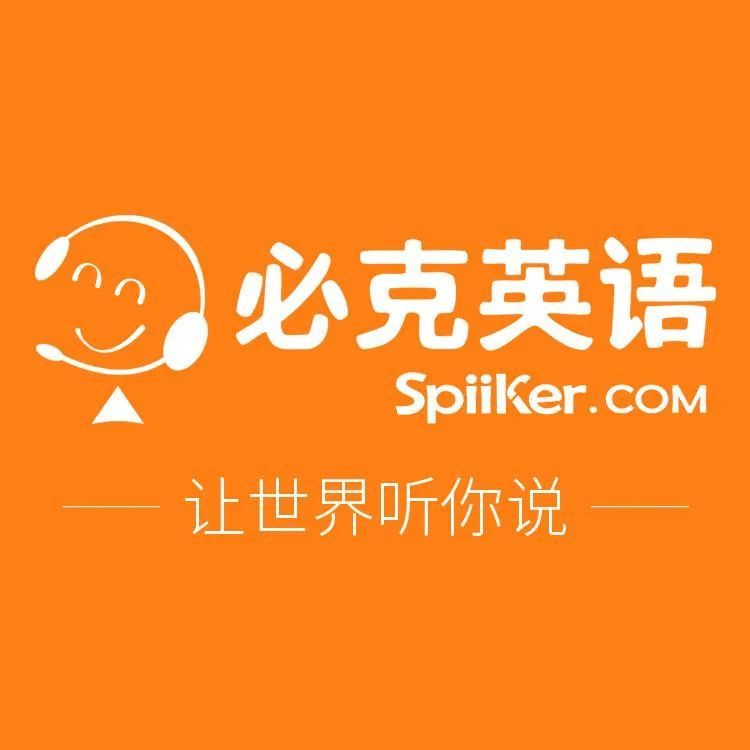 阿卡索英语视频_阿卡索英语视频讲解_阿卡索英语官方下载