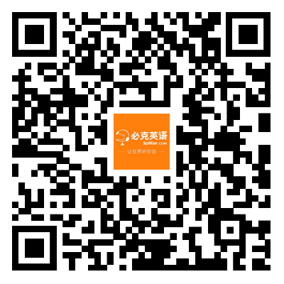 阿卡索英语视频_阿卡索英语官方下载_阿卡索英语视频讲解