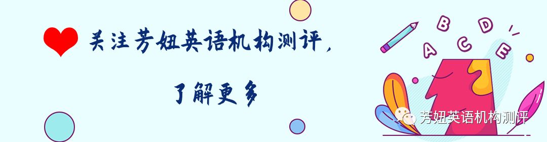 阿卡索英语视频讲解_英语阿卡索英语_阿卡索英语百度百科