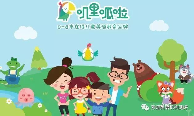 阿卡索英语百度百科_英语阿卡索英语_阿卡索英语视频讲解