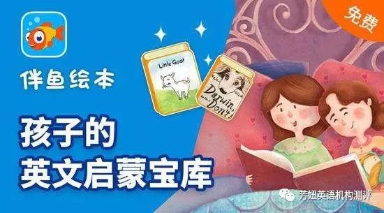 阿卡索英语视频讲解_阿卡索英语百度百科_英语阿卡索英语