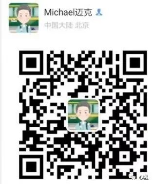 北京教外国人学汉语的学校_北京汉语外教一对一_汉语国际教育北外