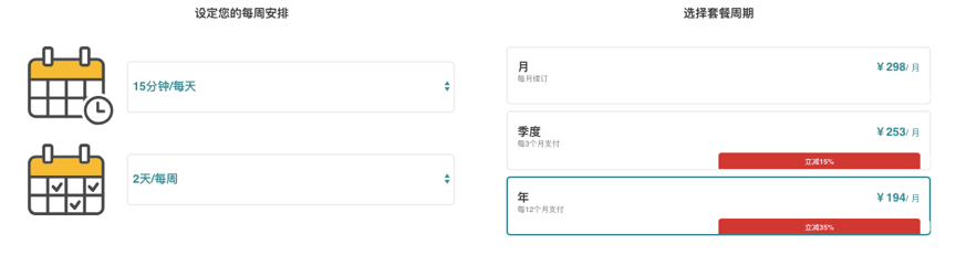 北京对外汉语教师培训_北京汉语培训班教外国人_北京汉语外教一对一