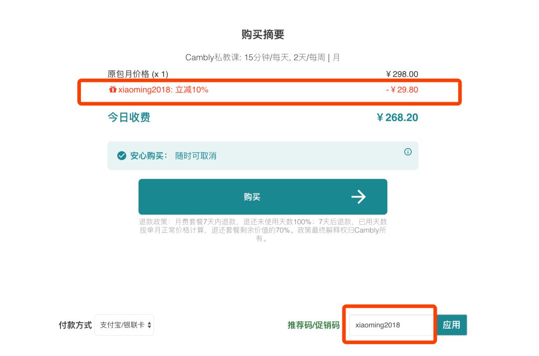 北京汉语外教一对一_北京对外汉语教师培训_北京汉语培训班教外国人