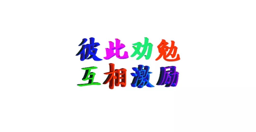 北京汉语培训班教外国人_北京汉语外教一对一_北京对外汉语教师培训