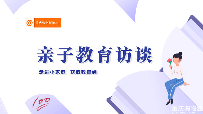 暑假学英语app外教一对一_外教英语平台哪个好_英语外教课哪个平台好知乎