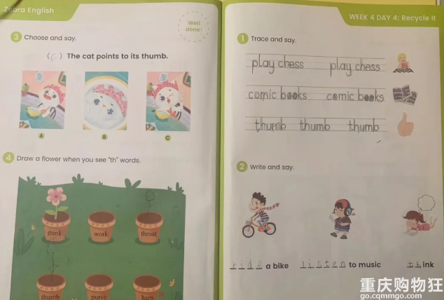外教英语平台哪个好_暑假学英语app外教一对一_英语外教课哪个平台好知乎