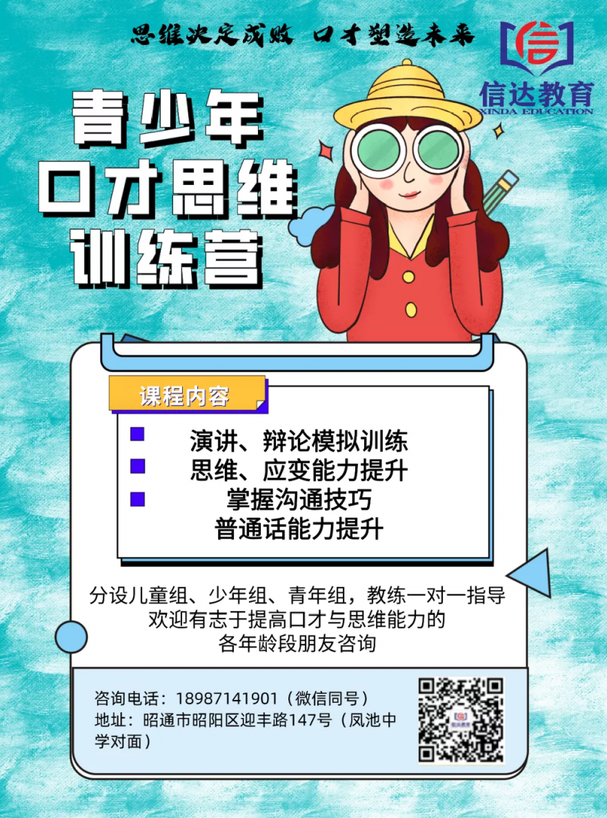 一对一外教无用_外教英语有用吗_外教用英语