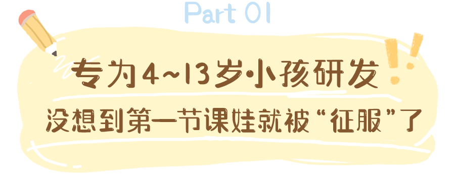 外教真的有用吗_一对一外教无用_不用外教
