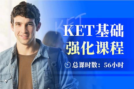 培训英语单词_培训英语培训_pet英语培训