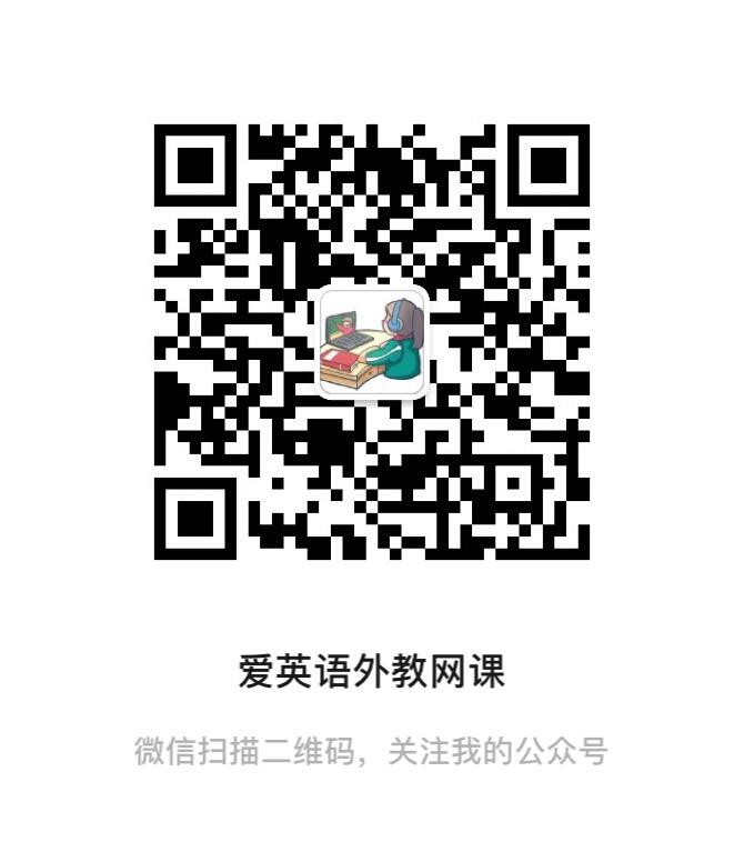 辅导外教好吗_外教一对一辅导_辅导外教有用吗