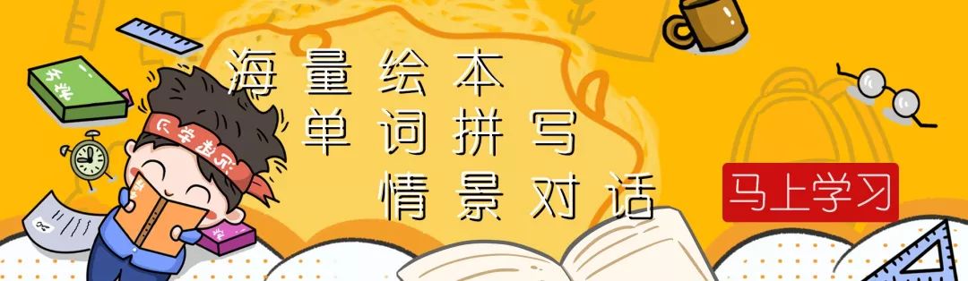 珠海外教英语培训_珠海英语一对一外教_珠海的外教英语