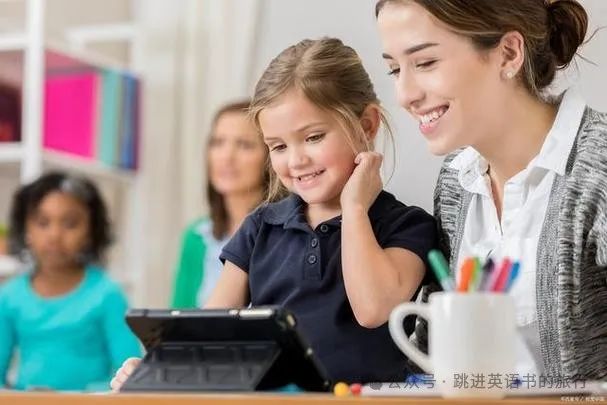 外教课程优势线上教学方案_线上外教一对一课程的优势_线上外教课的价值所在