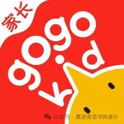 外教课程优势线上教学方案_线上外教一对一课程的优势_线上外教课的价值所在