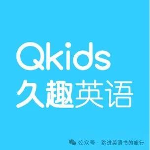 外教课程优势线上教学方案_线上外教一对一课程的优势_线上外教课的价值所在