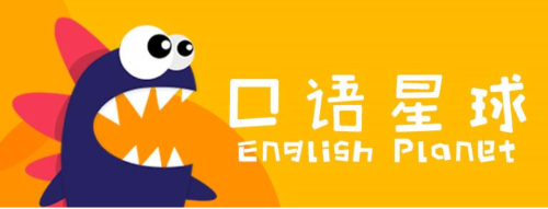 外教ai一对一英语口语课_外教口语课英文_外教外教口语课