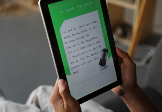 英语作文学校生活_关于怎样学英语的作文_英语作文学科