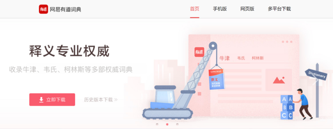 关于怎样学英语的作文_英语作文学科_英语作文学校生活