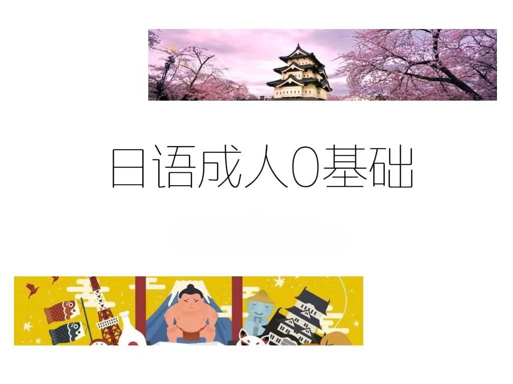 培训浦东外教班有哪些_上海外教培训_浦东一对一外教培训班
