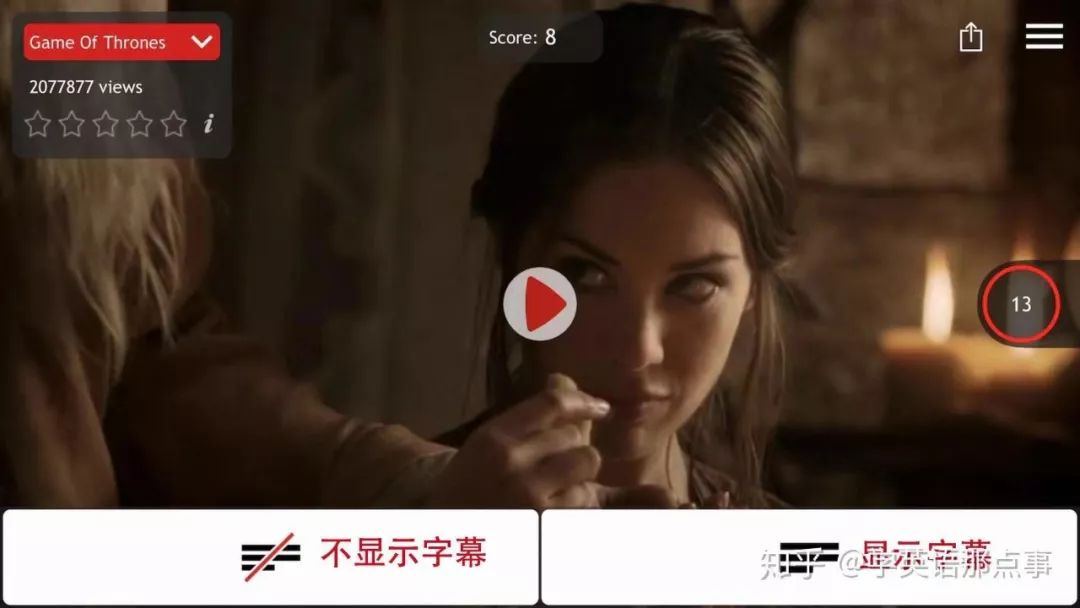 千读app怎么样学英语_学念英语_打开跟读学读学英语