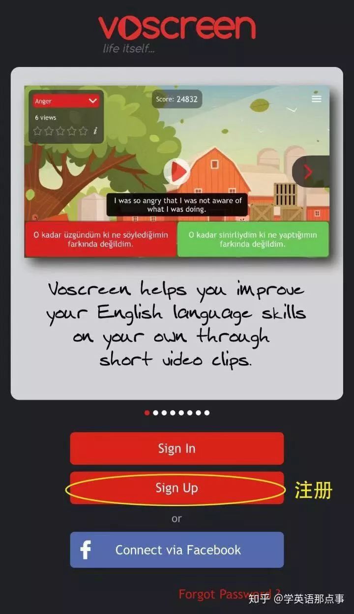 千读app怎么样学英语_打开跟读学读学英语_学念英语