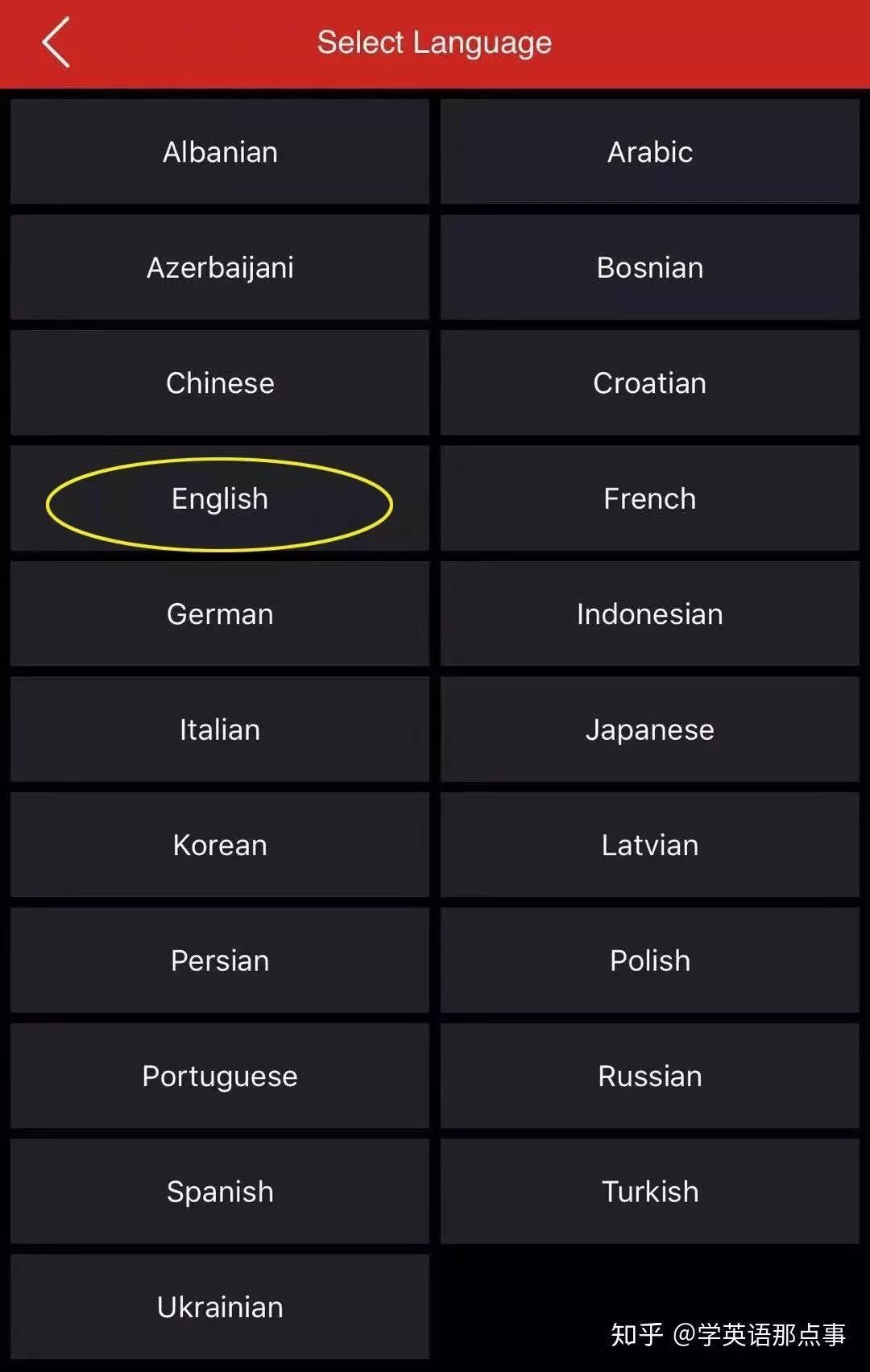 千读app怎么样学英语_打开跟读学读学英语_学念英语