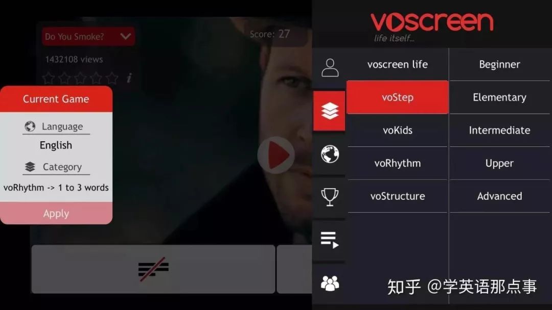 学念英语_千读app怎么样学英语_打开跟读学读学英语
