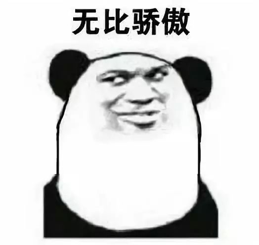 打开跟读学读学英语_千读app怎么样学英语_学念英语