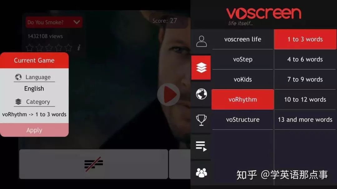 千读app怎么样学英语_打开跟读学读学英语_学念英语