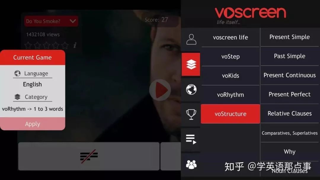 打开跟读学读学英语_千读app怎么样学英语_学念英语