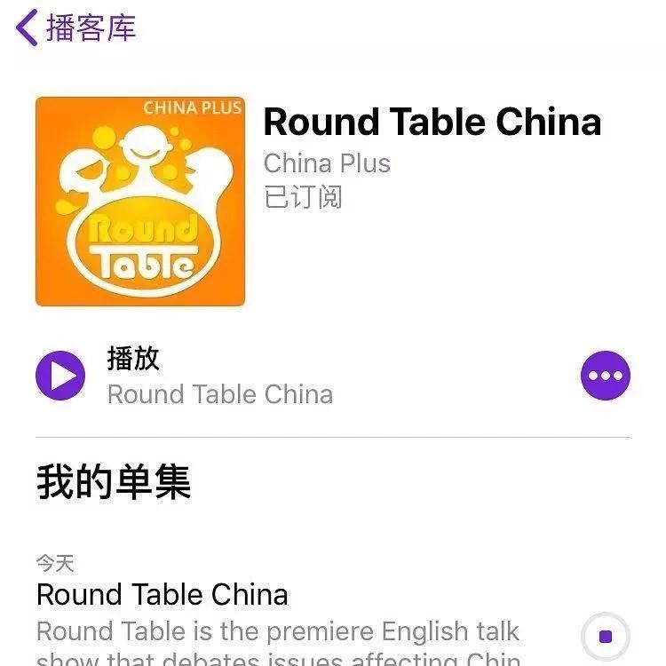 千读app怎么样学英语_打开跟读学读学英语_学念英语