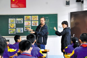 雅思6分培训班哪家好