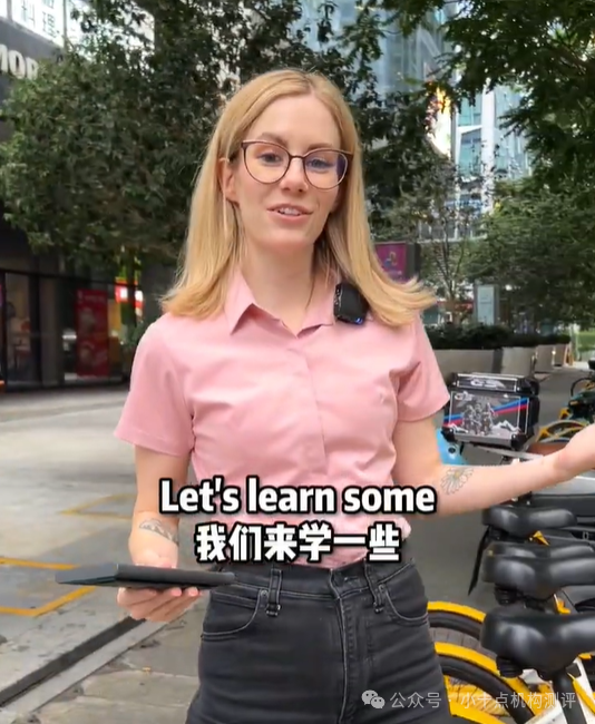 上一节英语课多少钱_课程收费英文_一对一英语线上课程一般收费标准