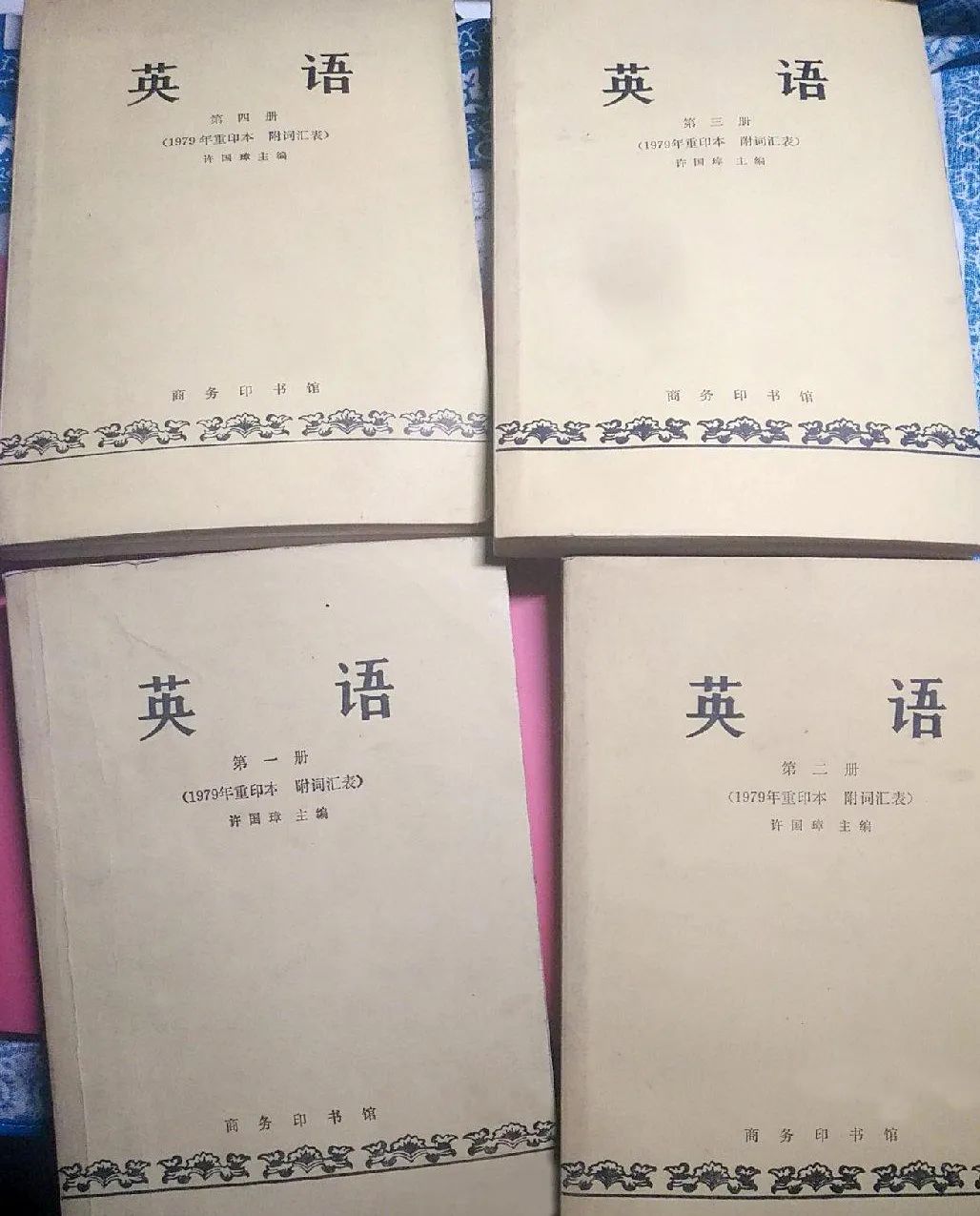 口语英语基础知识_英语基础口语_英语口语基础训练